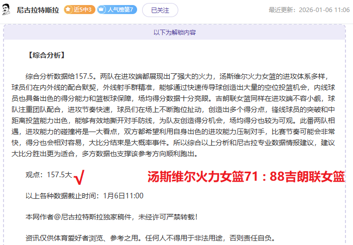 燃情预热墨,西哥联赛,揭秘独家关,一号娱乐,一号娱乐入口,一号娱乐官方入口,一号娱乐官方网址