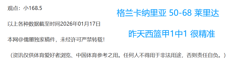 卡纳瓦罗指,快乐足球难,普及,一号娱乐,一号娱乐入口,一号娱乐官方入口,一号娱乐官方网址