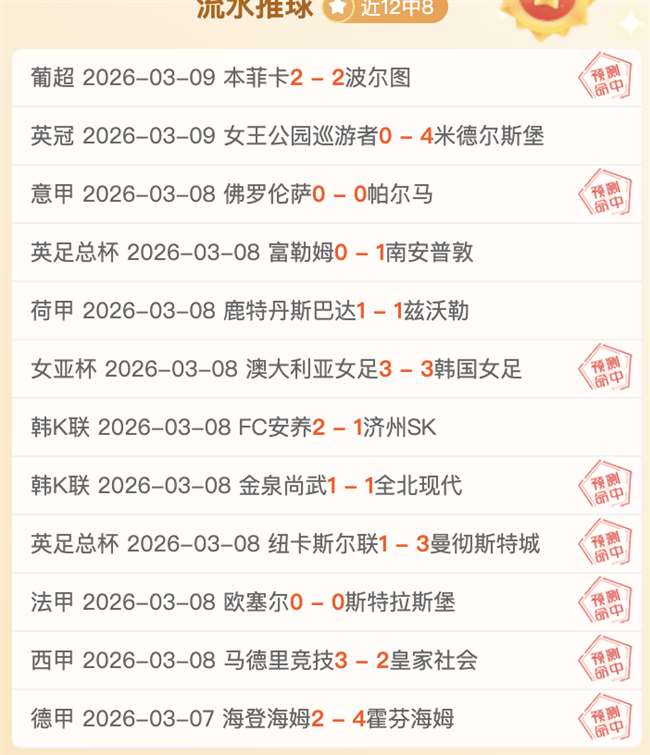 內馬爾機上,照引發猜測,巴黎前景未,一号娱乐,一号娱乐入口,一号娱乐官方入口,一号娱乐官方网址