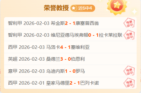 伊万,托尼庆生夜,挥金如土,一号娱乐,一号娱乐入口,一号娱乐官方入口,一号娱乐官方网址