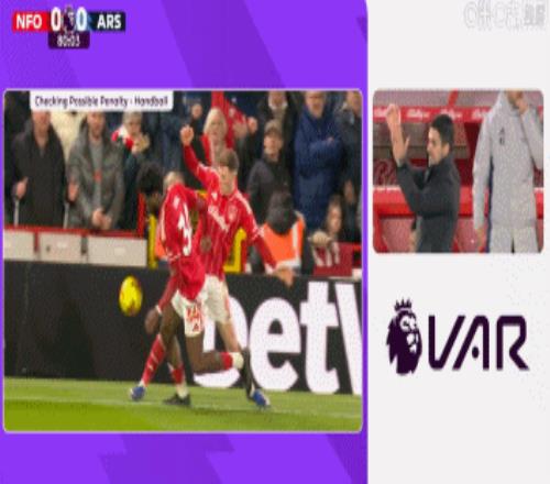 激情对决,申花豪取近,与町田泽维,一号娱乐,一号娱乐入口,一号娱乐官方入口,一号娱乐官方网址