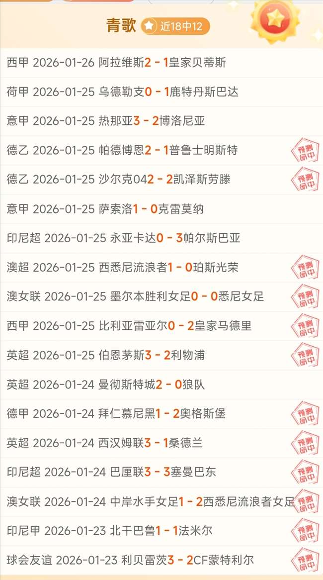 大乐透期号,专家质合推,前区十码分,一号娱乐,一号娱乐入口,一号娱乐官方入口,一号娱乐官方网址