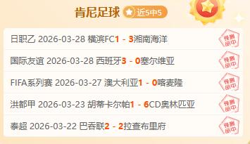 大乐透期号,专家质合推,前区十码分,一号娱乐,一号娱乐入口,一号娱乐官方入口,一号娱乐官方网址