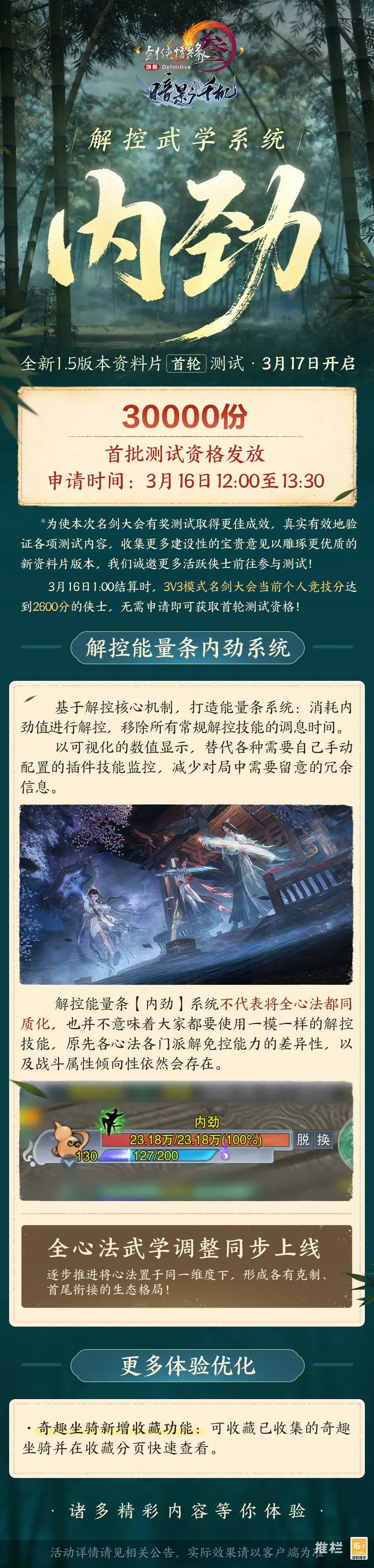 体育英语,播出时间安,一号娱乐,一号娱乐,一号娱乐入口,一号娱乐官方入口,一号娱乐官方网址