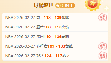 土杯胜利回,兄弟对决,杯赛利益何,一号娱乐,一号娱乐入口,一号娱乐官方入口,一号娱乐官方网址