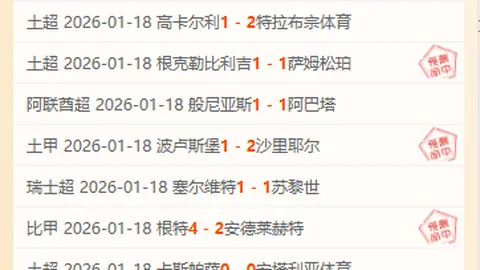 广州队官方确认：前队长侯煜正式加盟球队